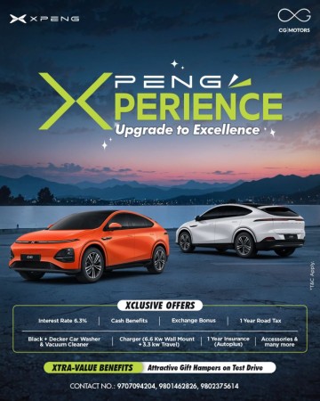 सीजी मोटर्सद्वारा एक्सपेङ्ग कारमा विशेष एक्सचन्ज क्याम्प अफरको घोषणा